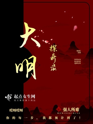 赵丽颖AI换脸午夜福利