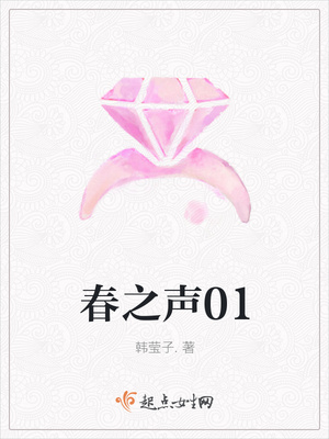 最新女教师韩版中字