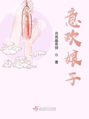 美女被闺蜜强吻