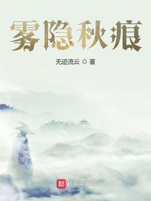 雨果奖 ao3