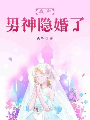 珍珠少年漫画完整版免费观看