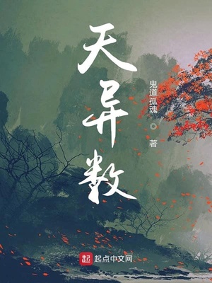 第一次拜师该说什么话